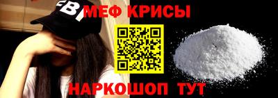 соль курить ск Уссурийск