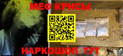 альфа пвп VHQ Усть-Илимск