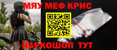 альфа пвп VHQ Усть-Илимск