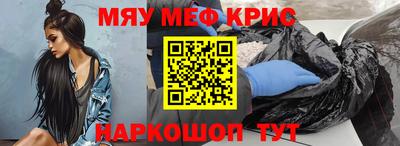 альфа пвп VHQ Усть-Илимск