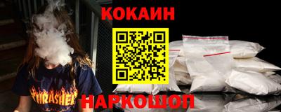 прущие крисы Усть-Джегута