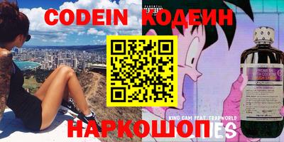прущие крисы Усть-Джегута