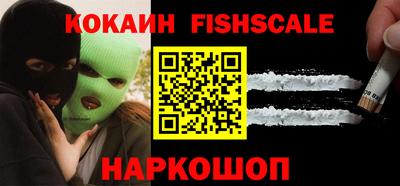 альфа пвп VHQ Усть-Илимск