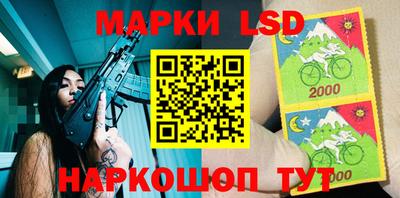 альфа пвп VHQ Усть-Илимск