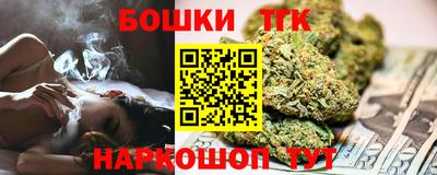 соль курить ск Уссурийск