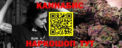 прущие крисы Усть-Джегута