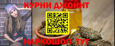 альфа пвп VHQ Усть-Илимск