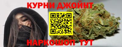 альфа пвп VHQ Усть-Илимск