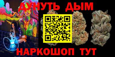 альфа пвп VHQ Усть-Илимск