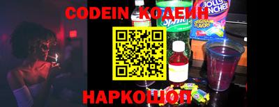 дживик Чебоксары