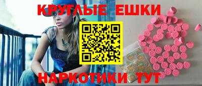прущие крисы Усть-Джегута