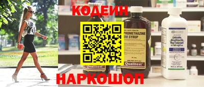 прущие крисы Усть-Джегута