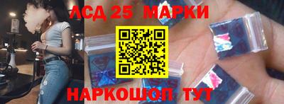 прущие крисы Усть-Джегута