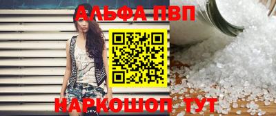 прущие крисы Усть-Джегута