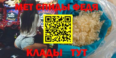 соль курить ск Уссурийск