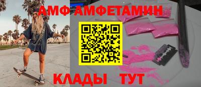 соль курить ск Уссурийск