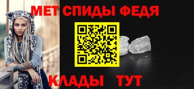 соль курить ск Уссурийск