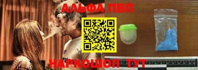 прущие крисы Усть-Джегута