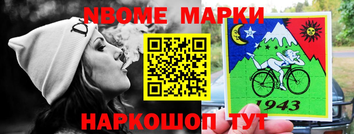 Аша  ЛСД экстази ecstasy  Вход с VPN 